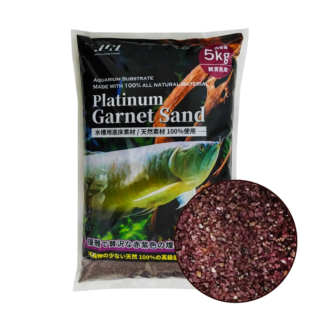 Jun Platinum Garnet Sand - 5kg