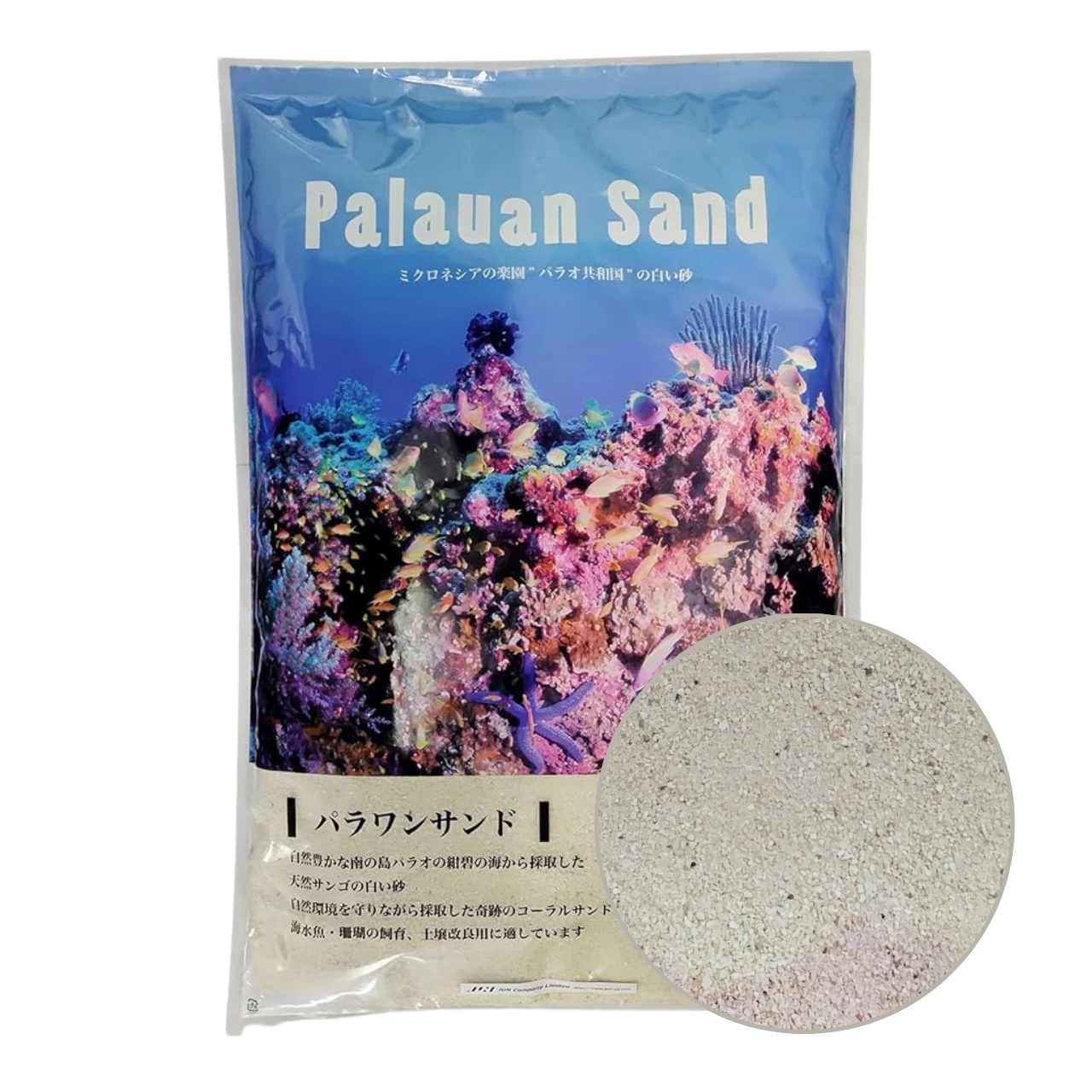 Jun Palauan Sand - Doğal Mercan Kumu - 5kg