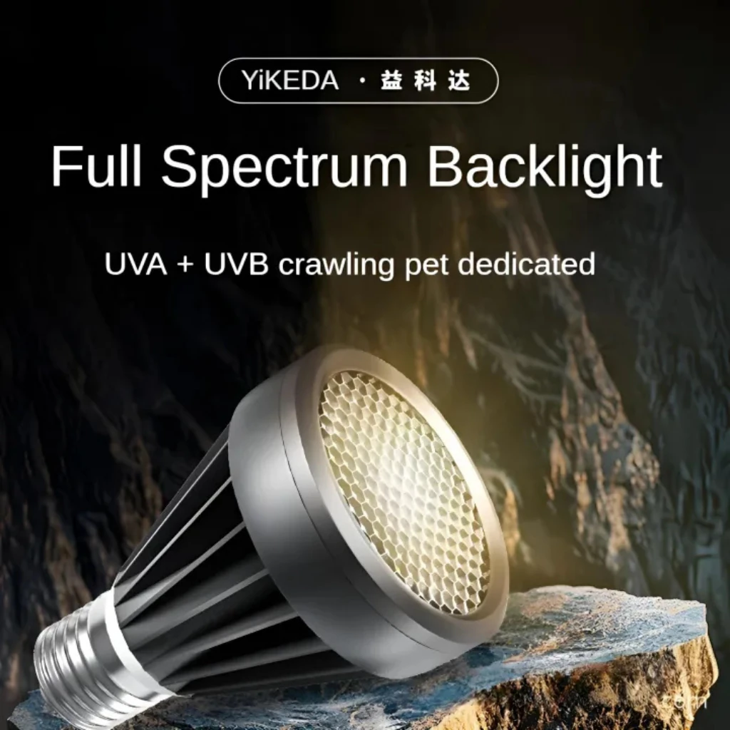 Yikeda Full Spectrum UVA+UVB Sürüngen Aydınlatma 7.2W