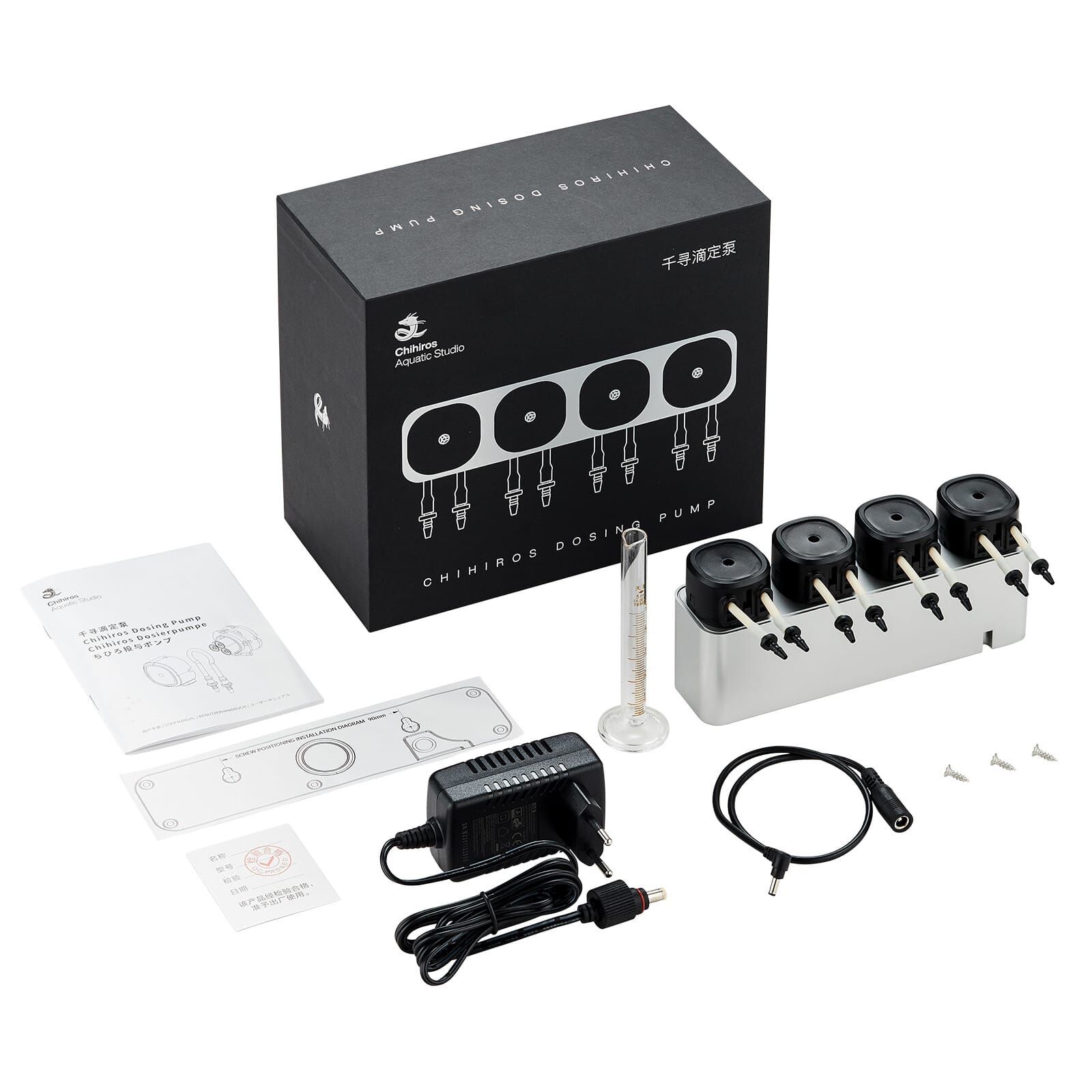 Chihiros Dosing System (Chihiros Dozaj Sistemi)