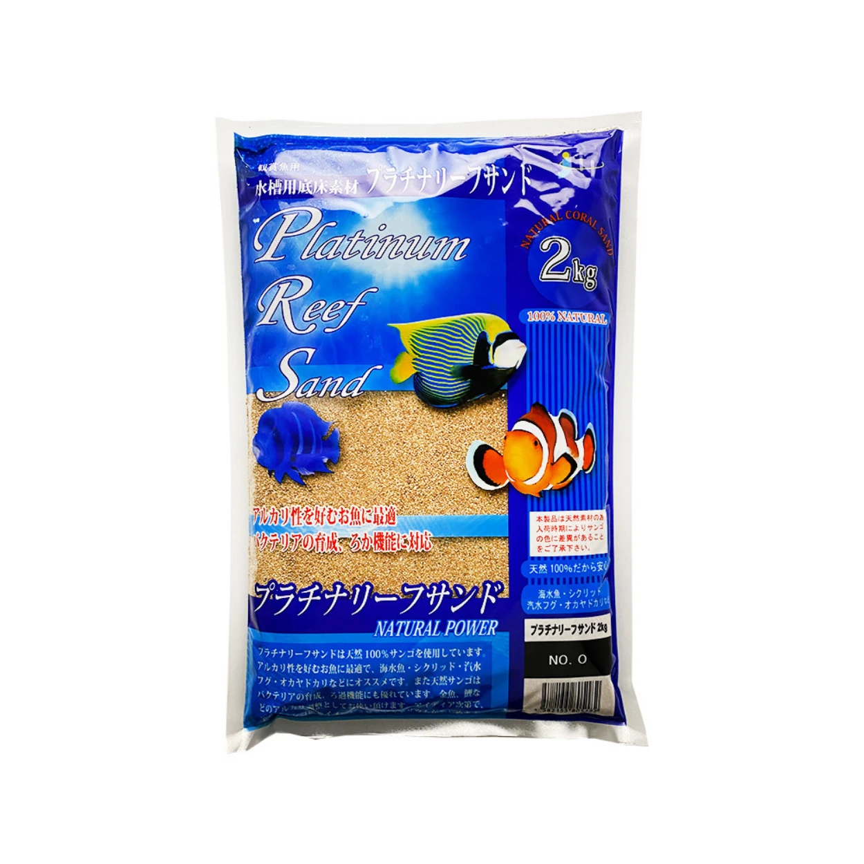 Jun Platinum Reef Sand 2K No0