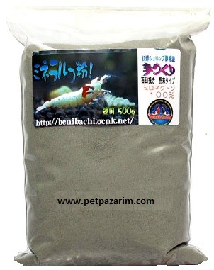 Benibachi Mironekuton Powder 50gr (Ambalajdan bölme)