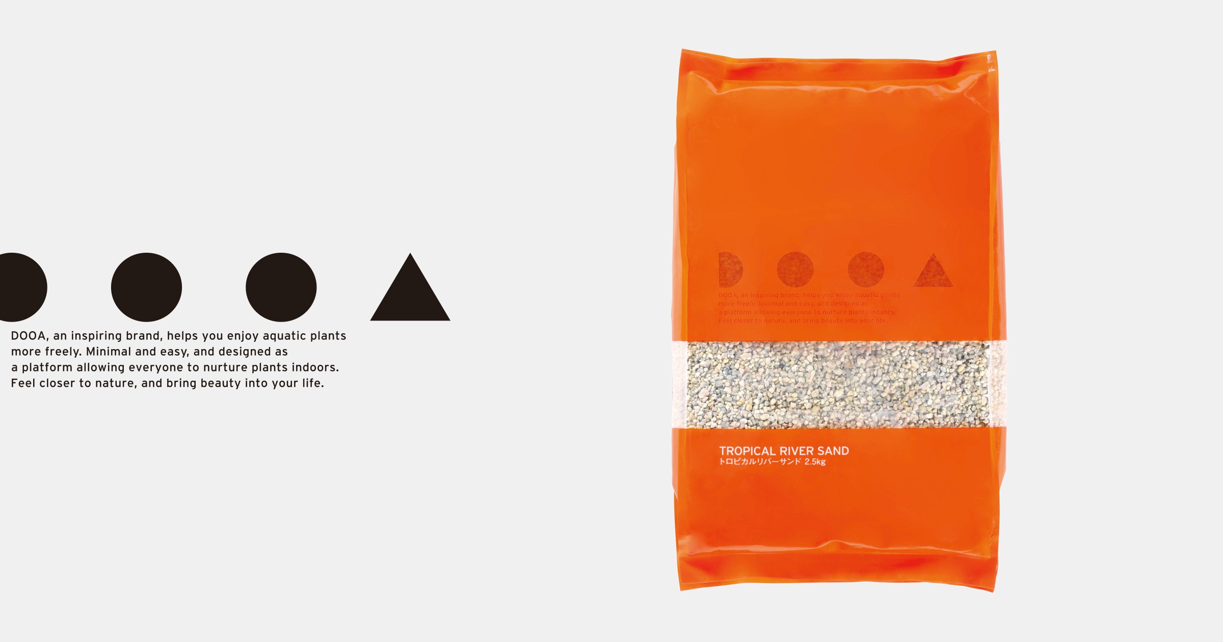DOOA Tropical River Sand (Nehir Kumu) 2,5Kg