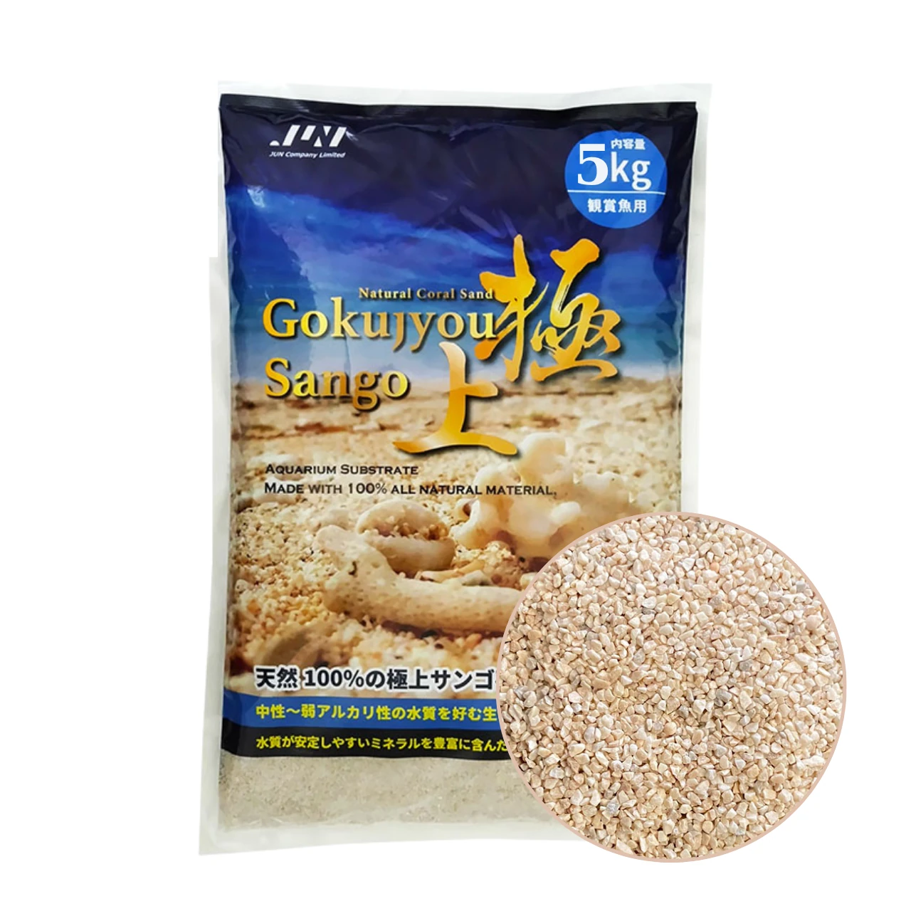 Jun Gokujyou Sango No1 - 5Kg