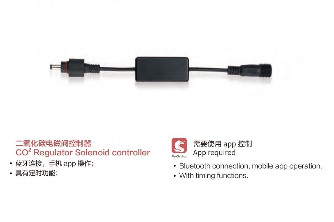 Chihiros Co2 Regülatör Bluetooth Kontrol Aparatı