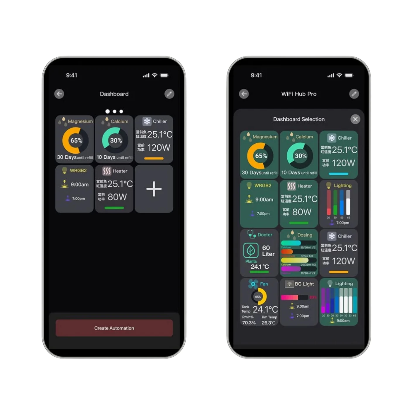 Chihiros Wifi Hub Pro