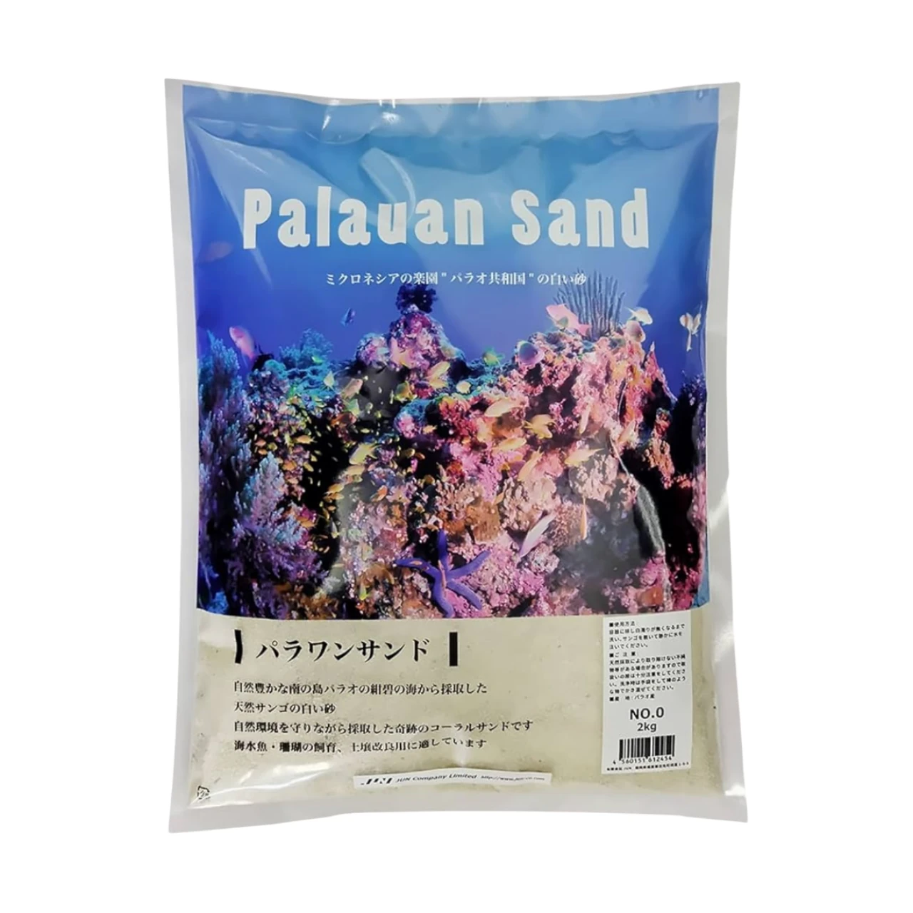 Jun Palauan Sand - Doğal Mercan Kumu - 2kg