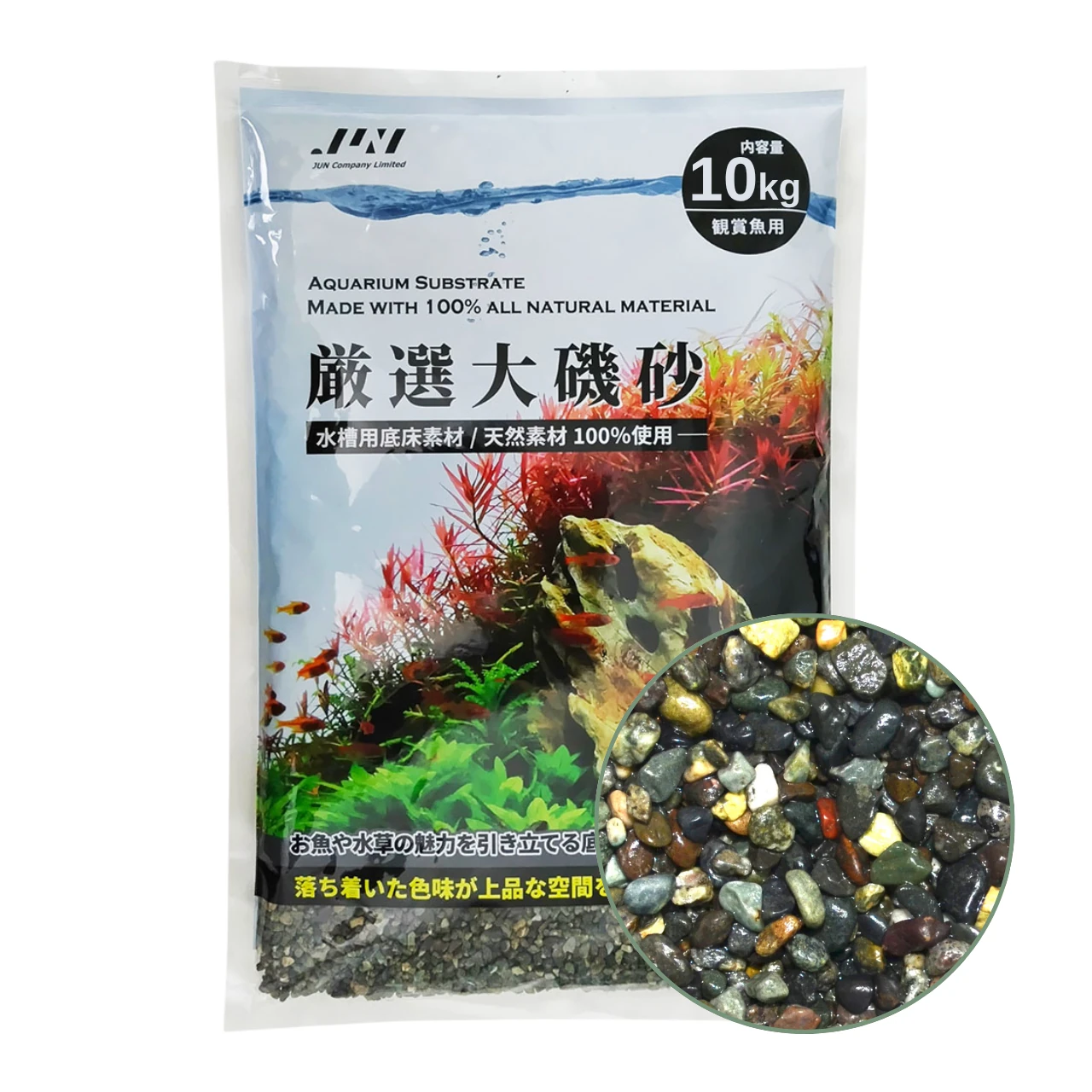 Jun Oiso Sand 10K - L