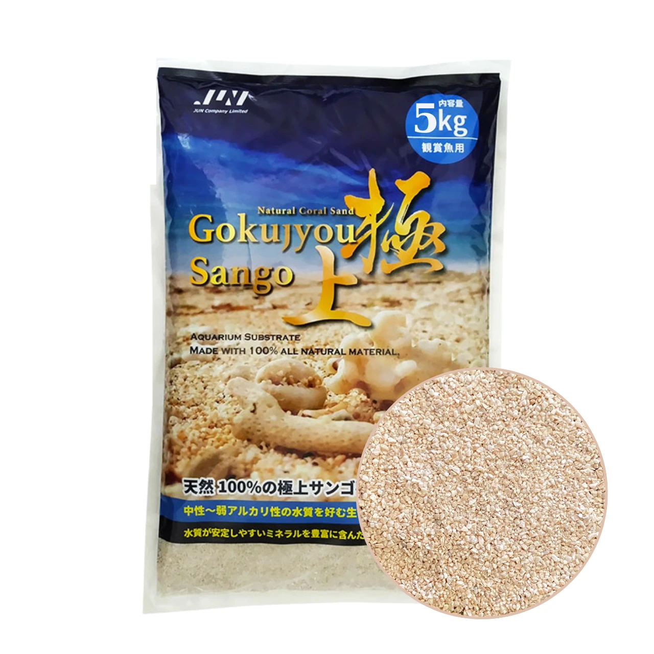Jun Gokujyou Sango No0 - 5kg