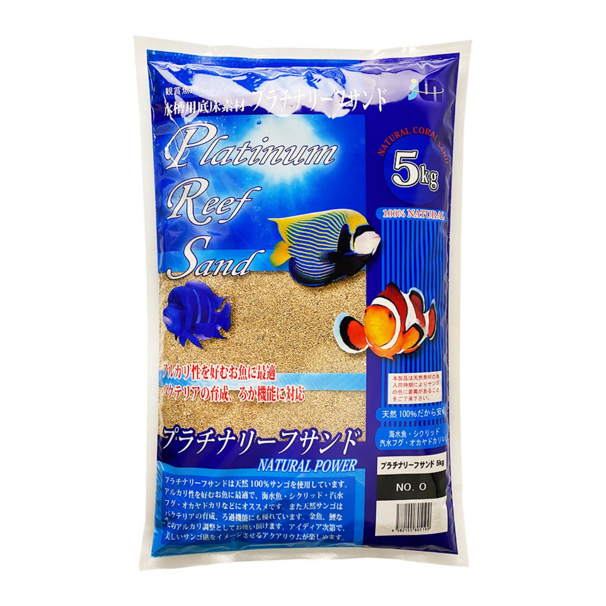Jun Platinum Reef Sand 5K No0