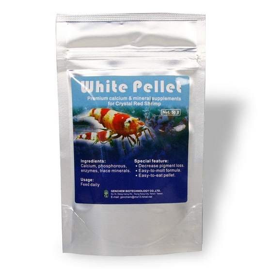Genchem White Pellet 10g
