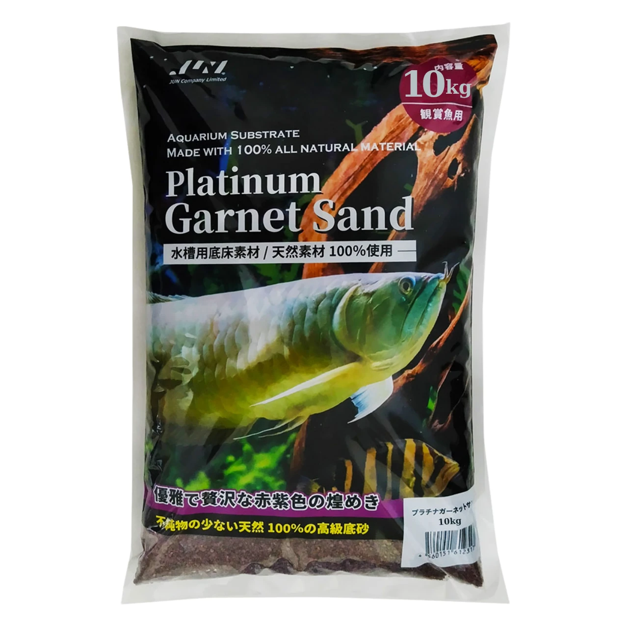 Jun Platinum Garnet Sand - 10kg