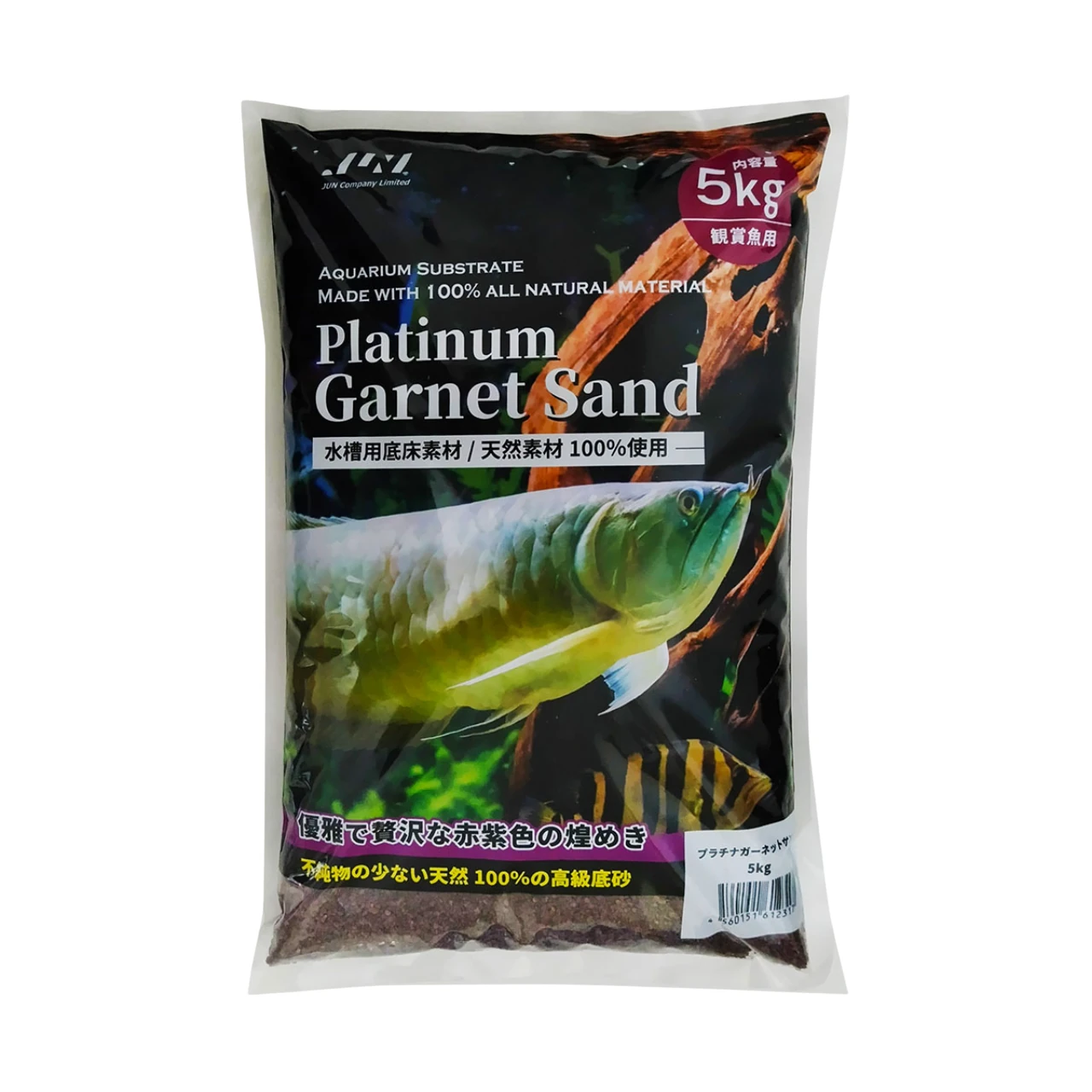 Jun Platinum Garnet Sand - 5kg