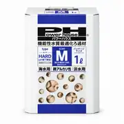 Power House Hard Type M - 1Lt