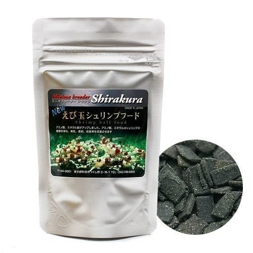 Shirakura Ebi Dama 10 Gr (Orjinal Ambalajdan Bölme)