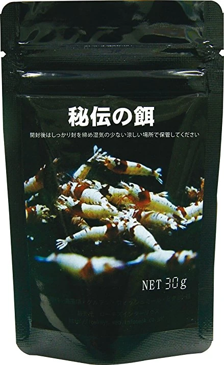 Lowkeys Hiden-No-Esa 10gr