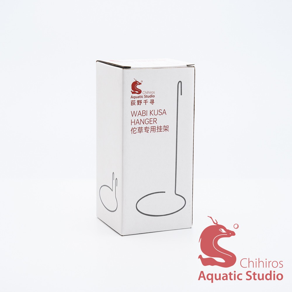 Chihiros Wabi-kusa Hanger Set