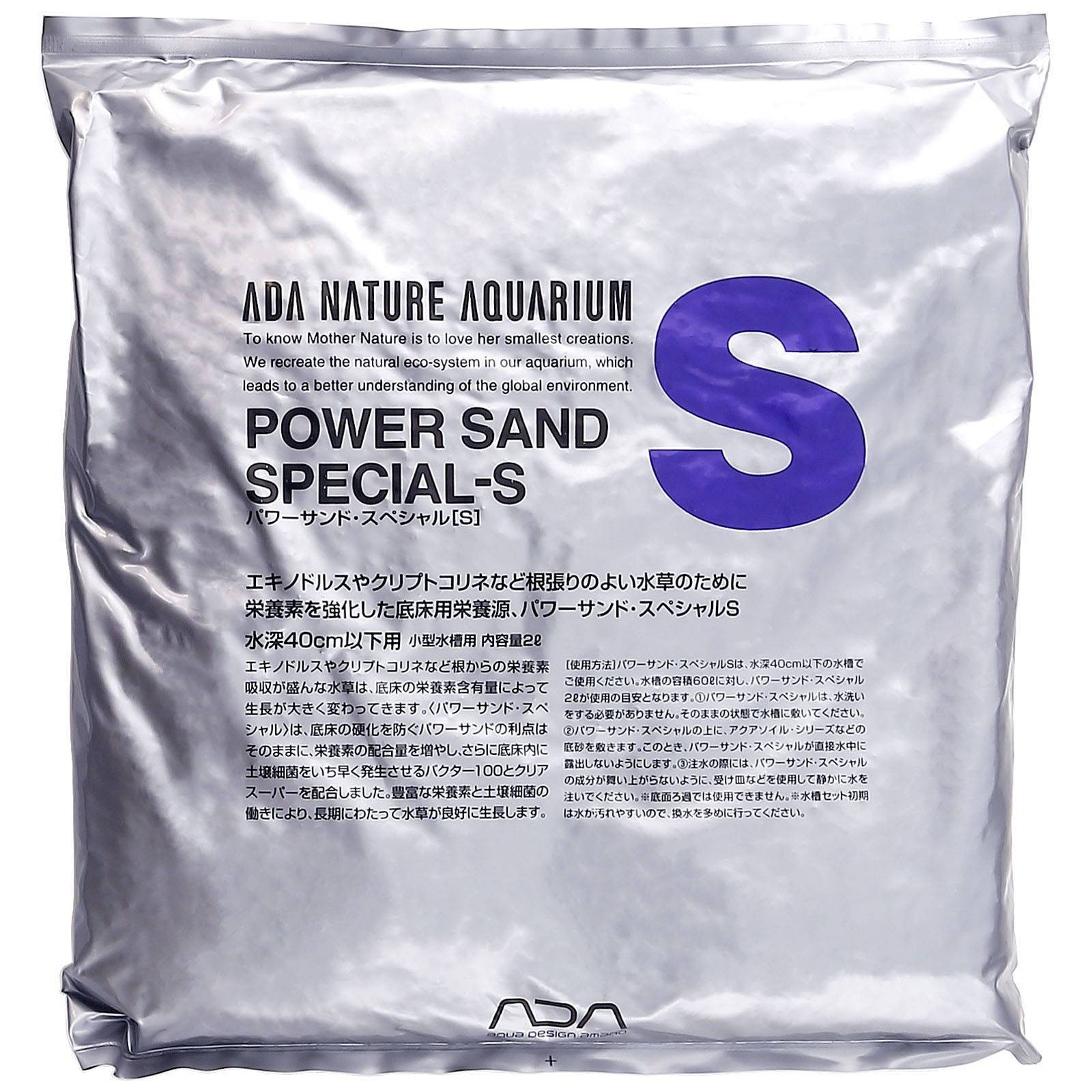 ADA Powersand Special 2L