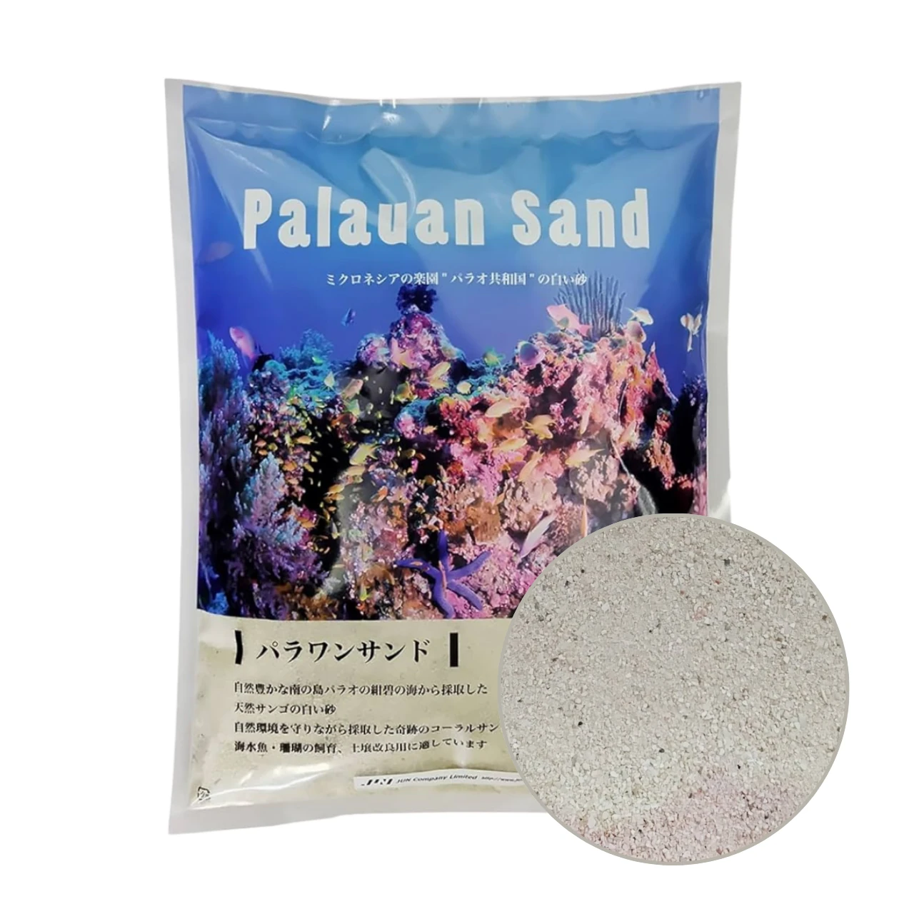 Jun Palauan Sand - Doğal Mercan Kumu - 2kg