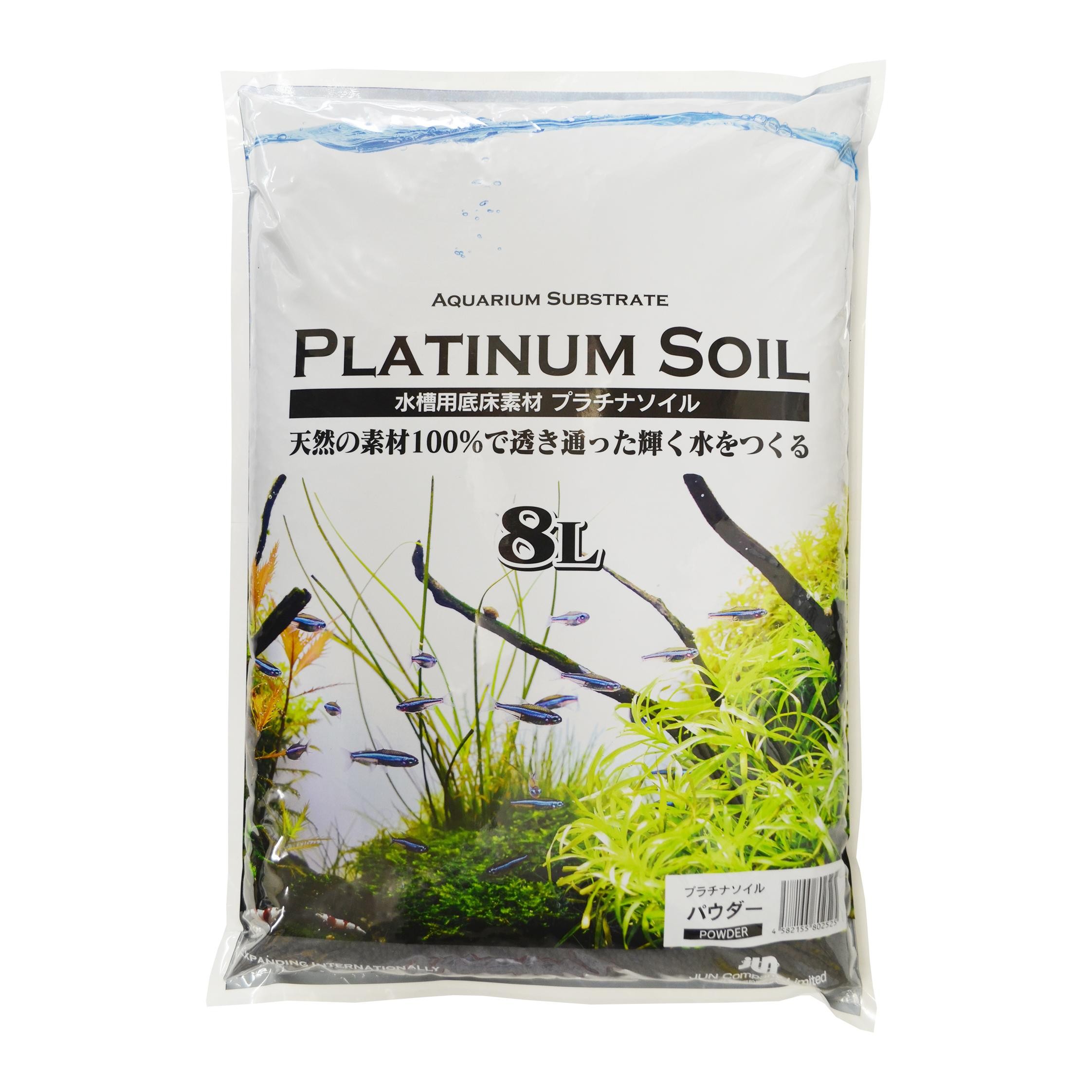 Platinum Soil Black Powder 8l