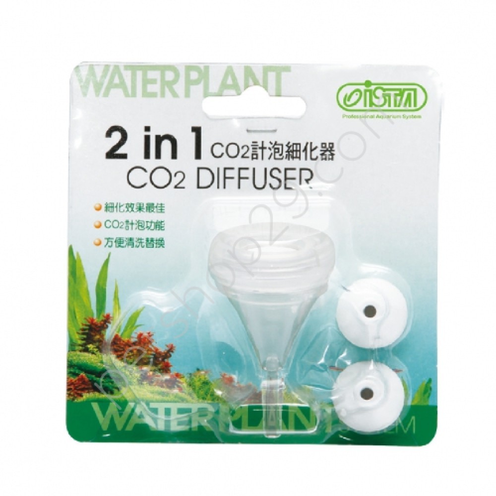 Ista 2in1 Co2 Difüzör -M-
