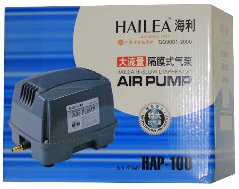 Hailea Hap-100 Hava Motoru