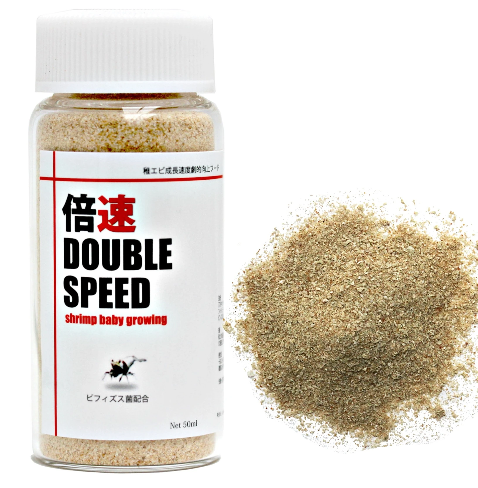 Lowkeys Double Speed 50ml