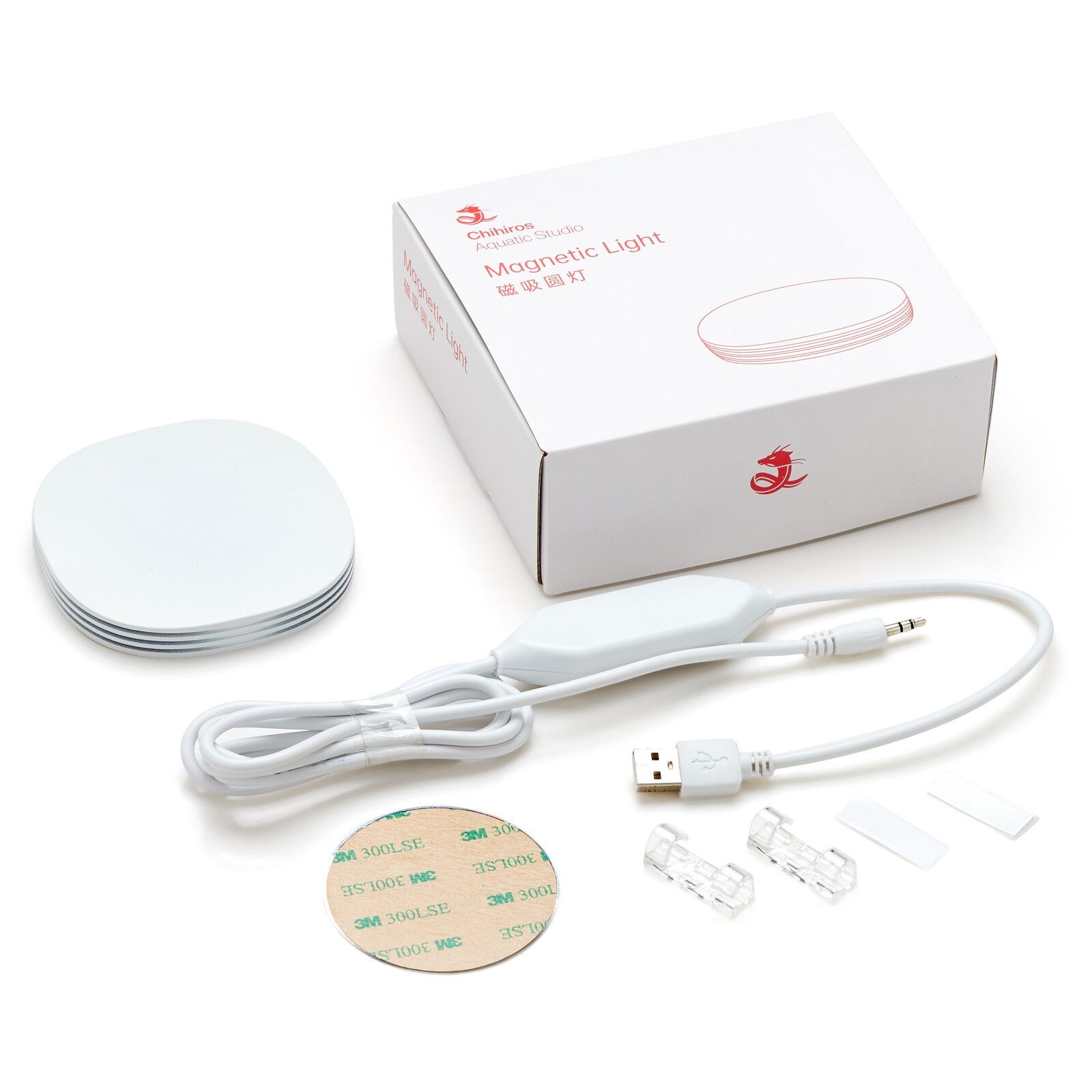 Chihiros Magnetic Light