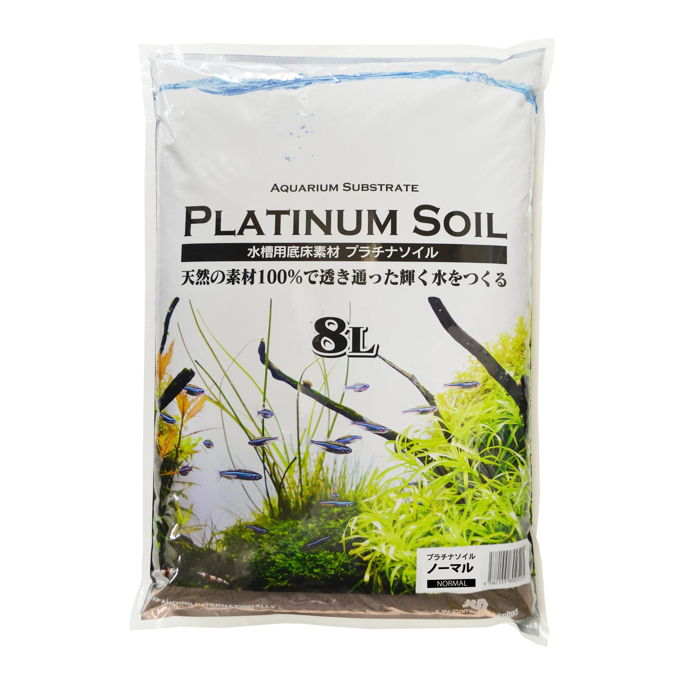 Platinum Soil Brown Normal 8l