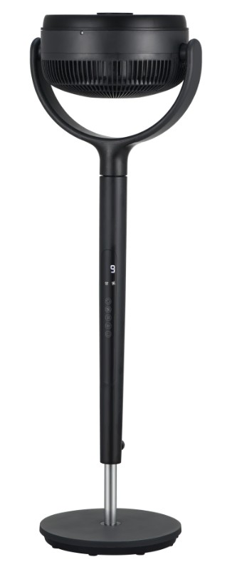 Beko 31695 NAV Ayaklı Vantilatör