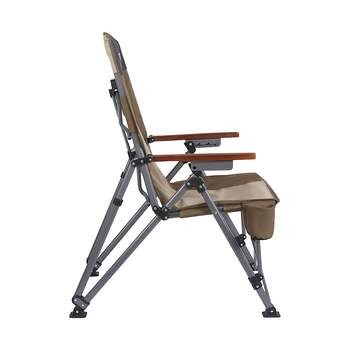 FreeCamp Trager Katlanır Sandalye 205541