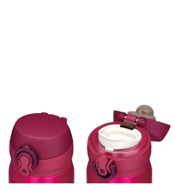 Thermos JNL-350 Ultralight Mug 0,35L 