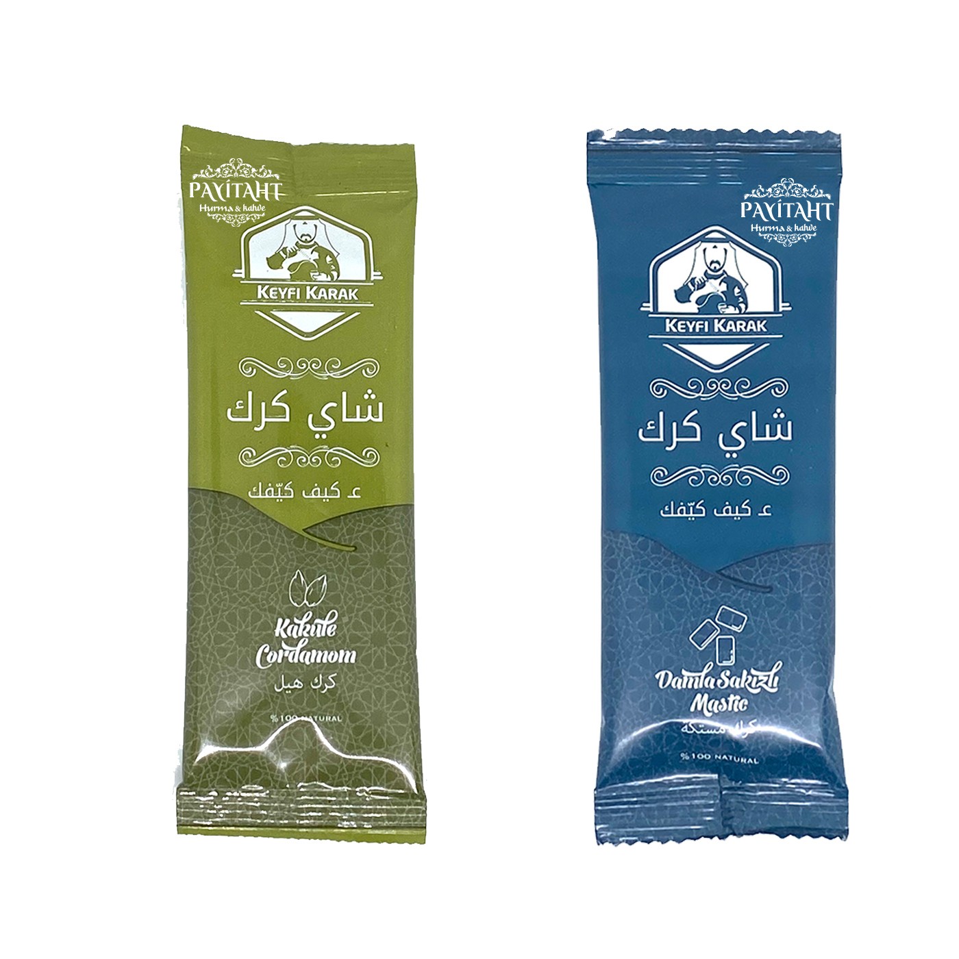 Karak Mastic and Cardamom Tea 2-Pack