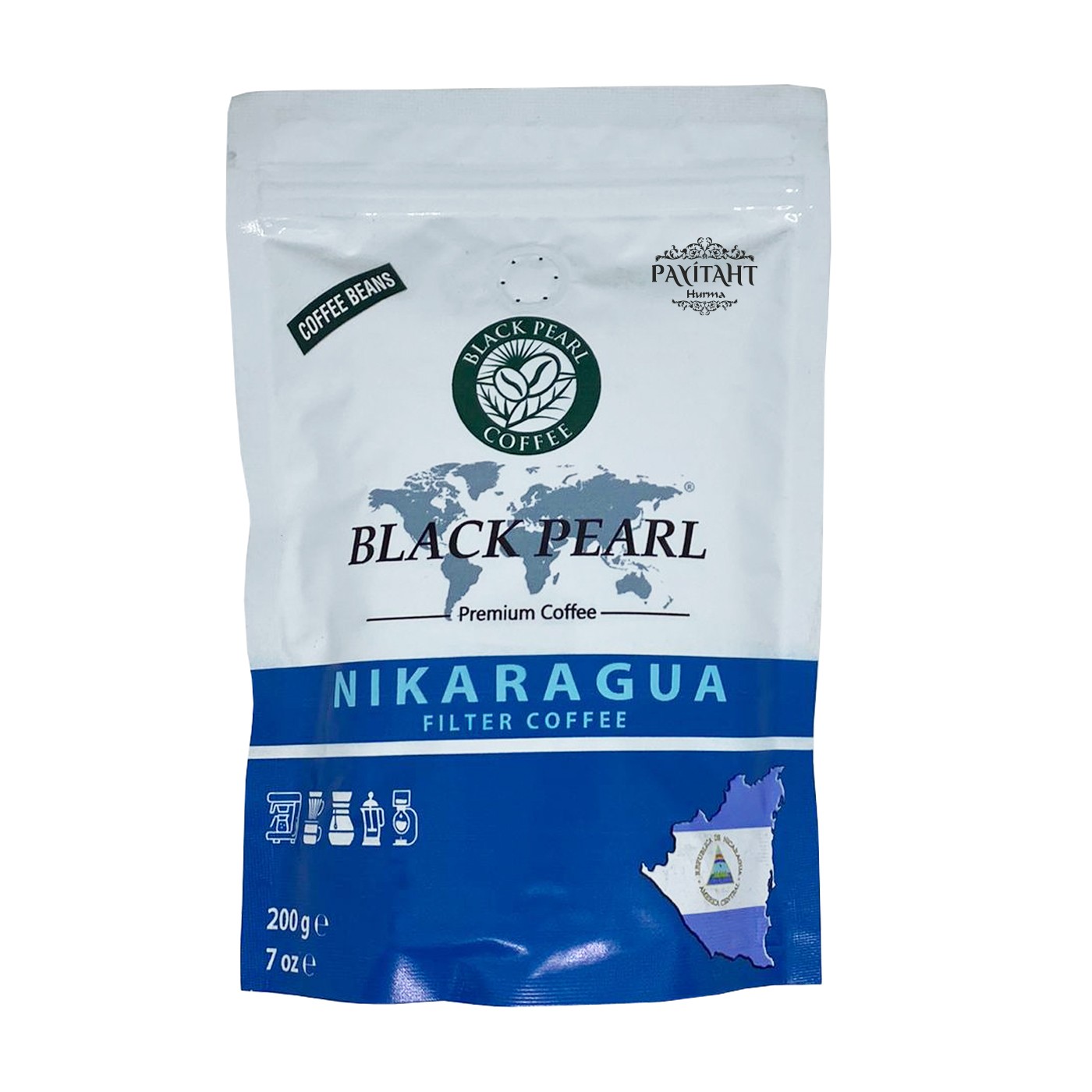 BLACK PEARL-NICARAGUAN FILTER COFFEE 200 GR