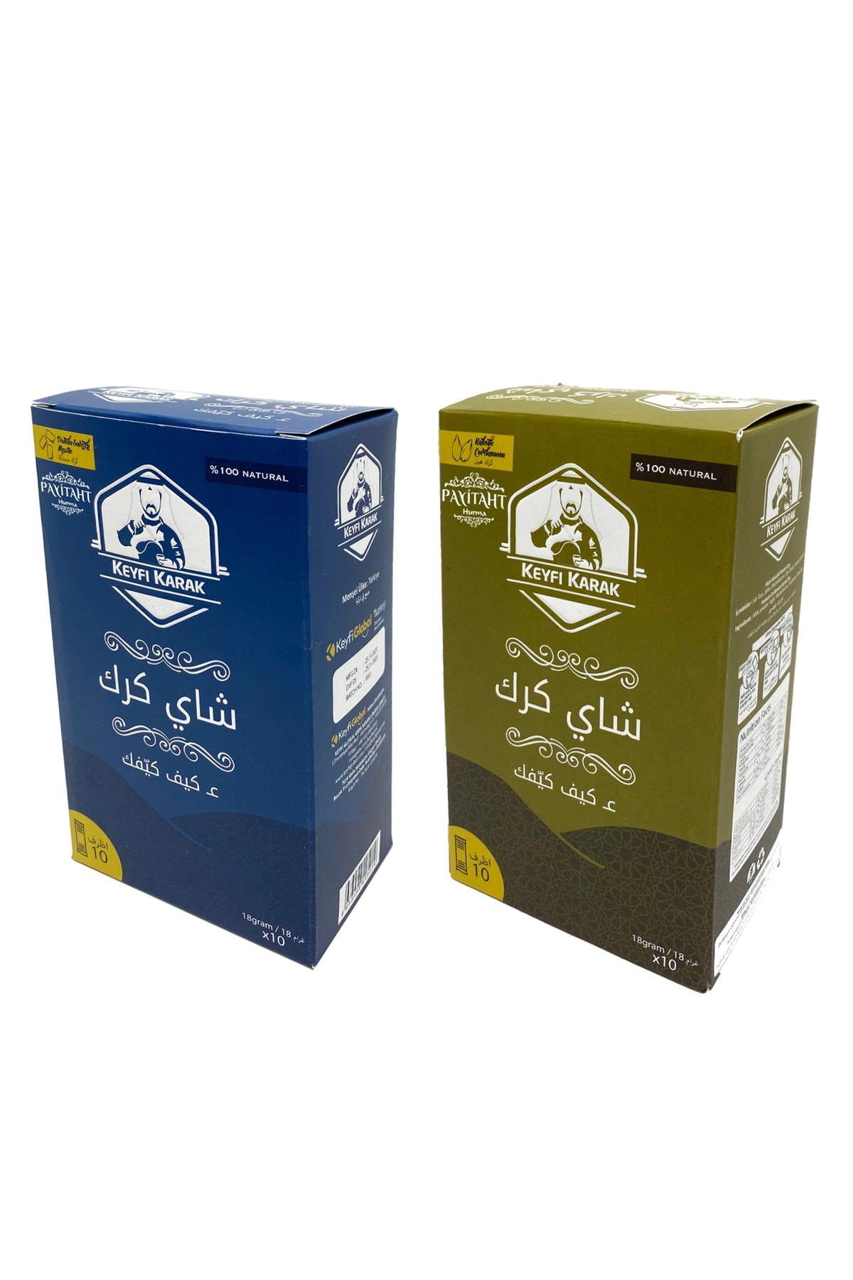 KEYFİ KARAK TEA MASTİC AND CARDAMOM-KEYFİ KARAK ÇAYI DAMLA SAKIZLI VE KAKULELİ 20 STİCK