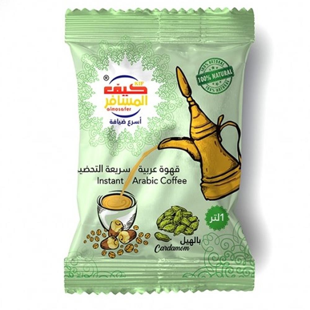Kif Almosafer Express 10-Second Harrar Arabic Coffee with Cardamom 30g - 1 Package