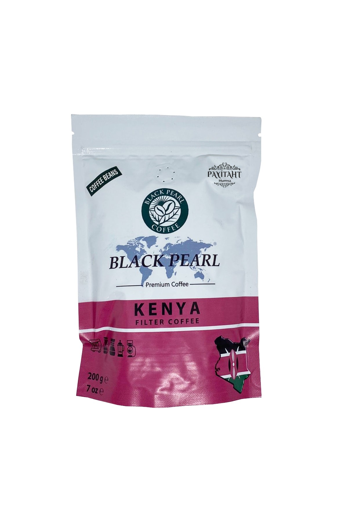 اللؤلؤة السوداء - قهوة كينيا مفلترة 200 جرام