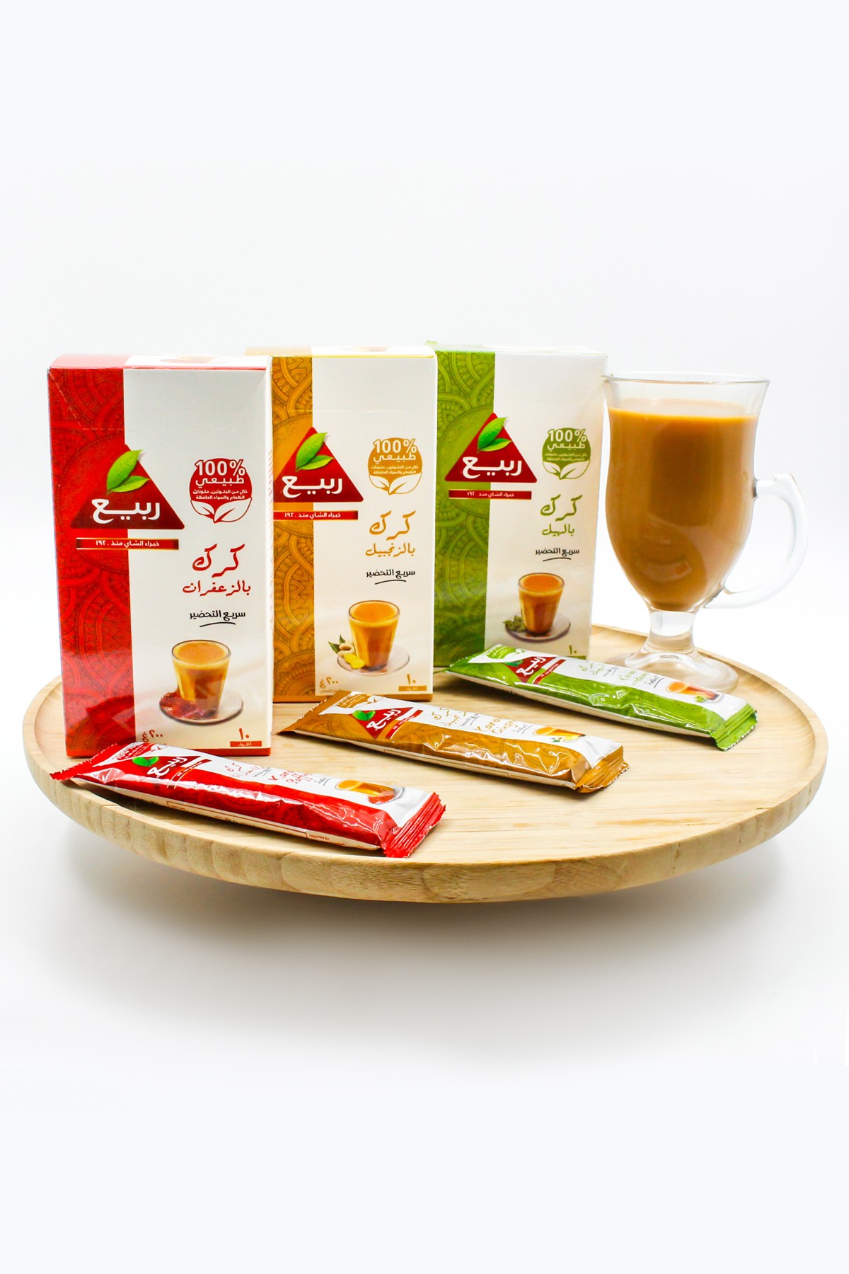 Rabea Karak Ginger Cardamom ve Saffran- Zencefilli Kakuleli ve Safranlı Karak Çayı 3'lü Stick Deneme Paketi