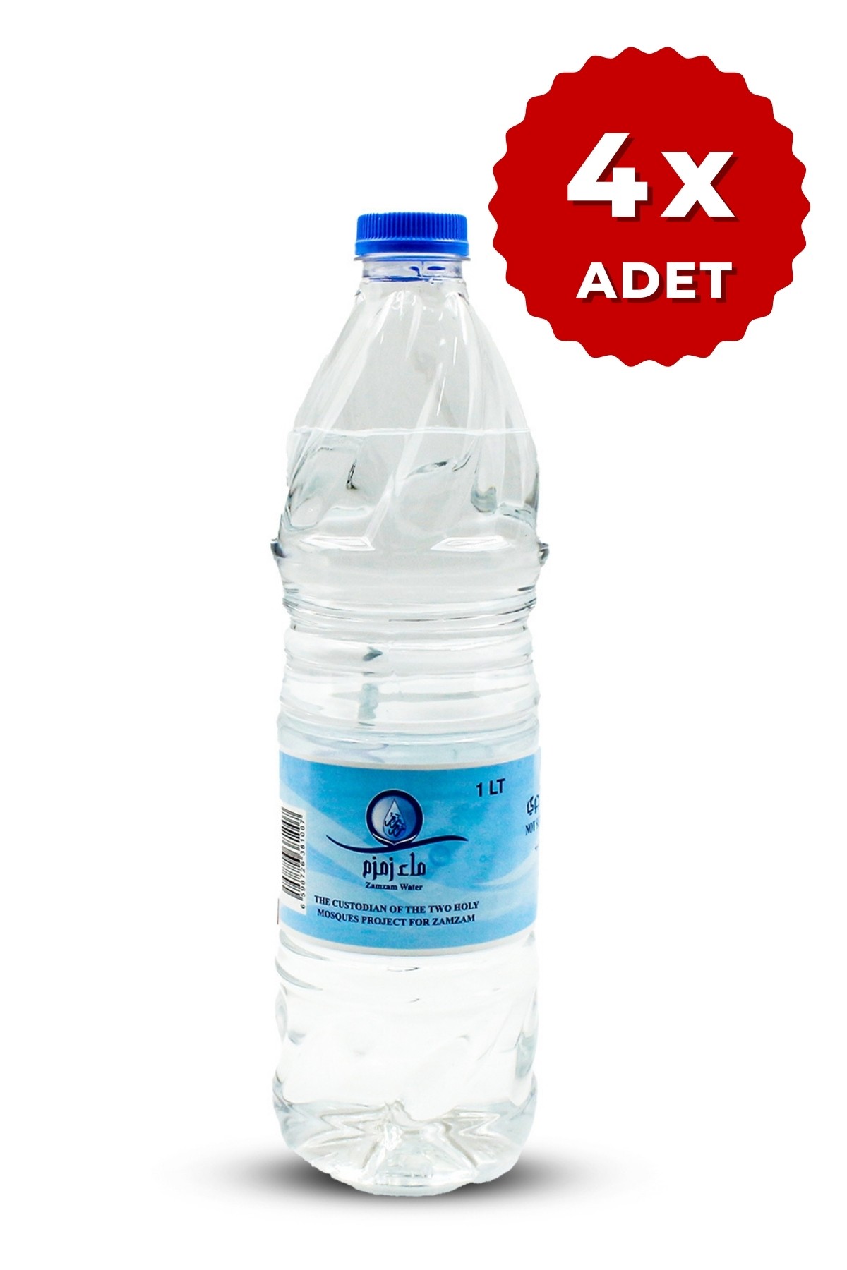 Orijinal Zemzem Suyu Hac Umre Mevlüt İçin Zemzem Suyu 4 Adet 1Litre  Zemzem Suyu 4Litre 4X1 Adet zemzem1lt