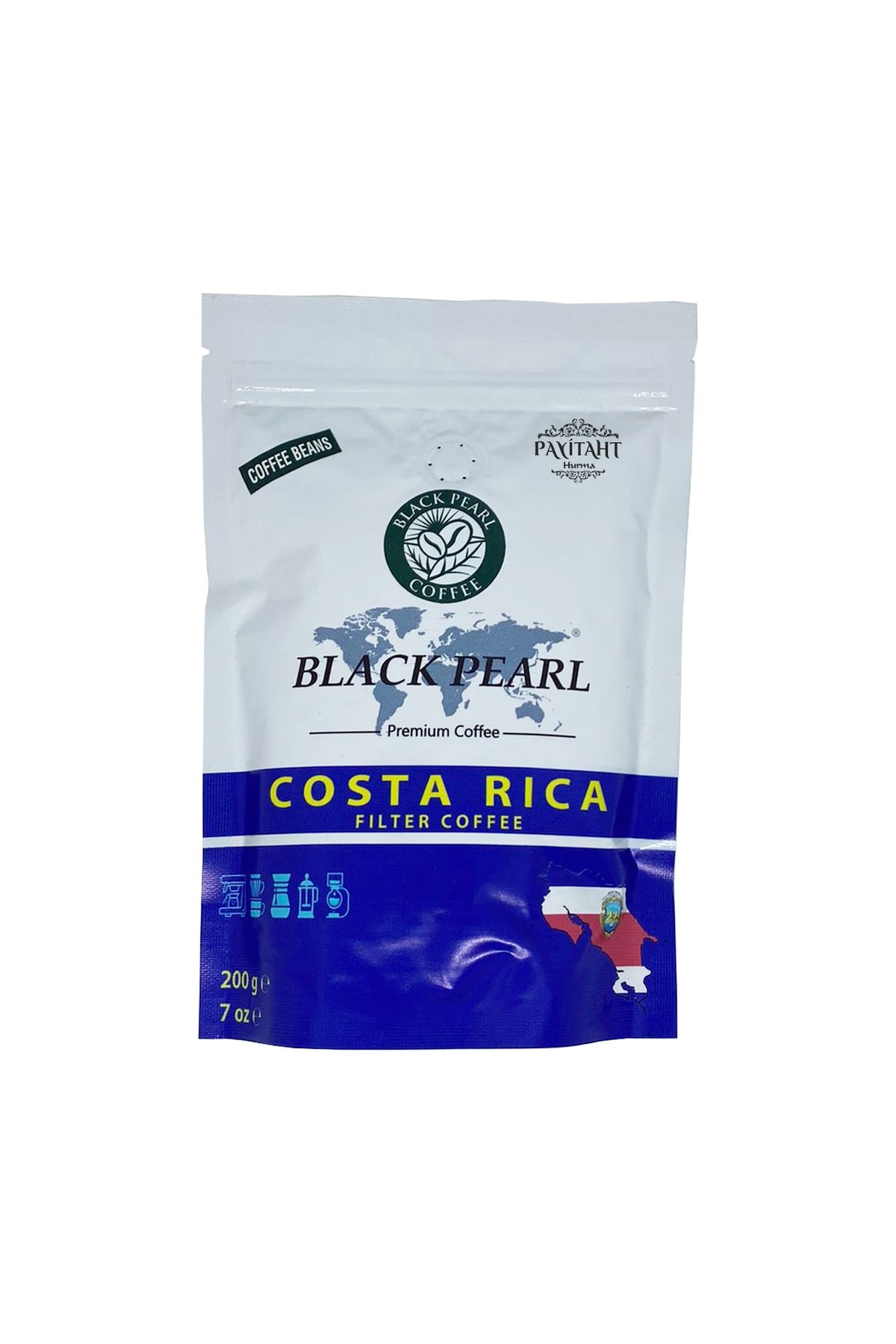 قهوة مرشحة من اللؤلؤة السوداء كوستاريكا 200 جرام