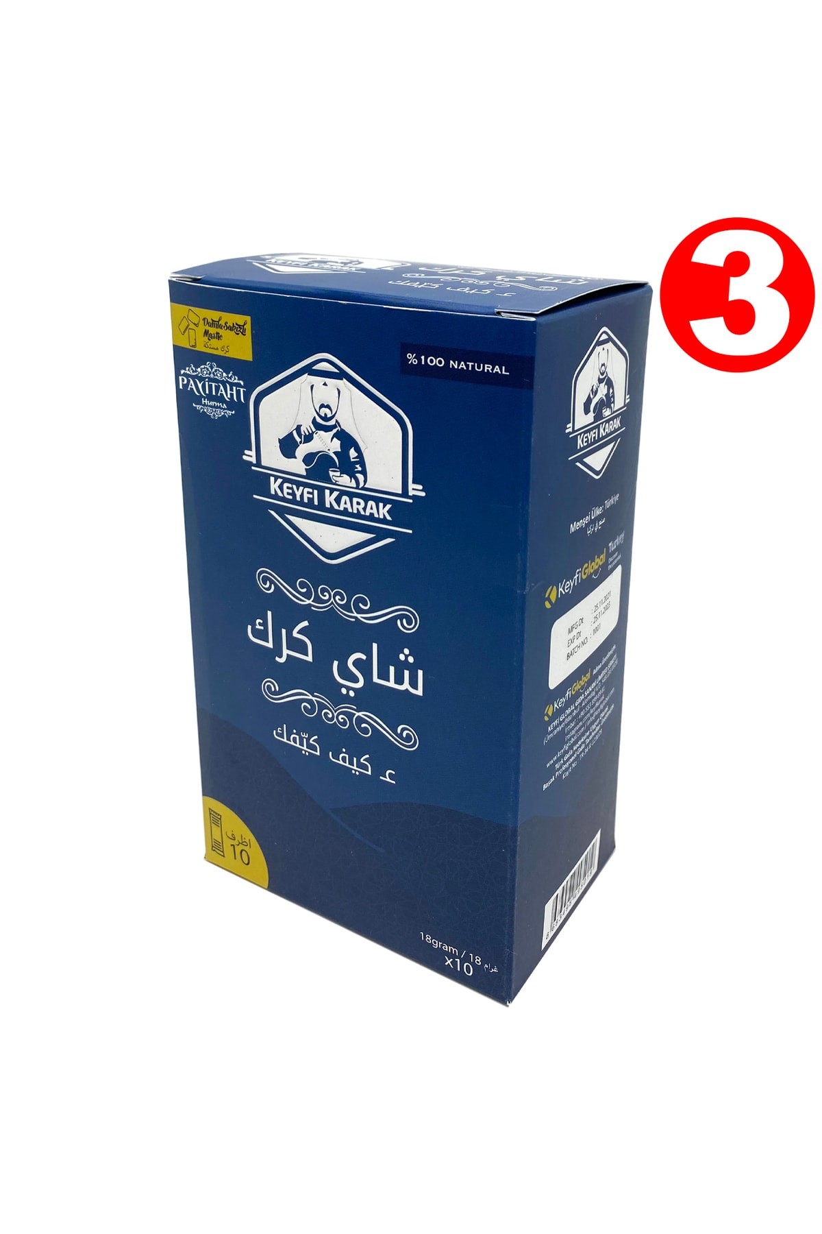 Keyfi Karak Tea Mastic Flavored 10 Stick x 3 Pack