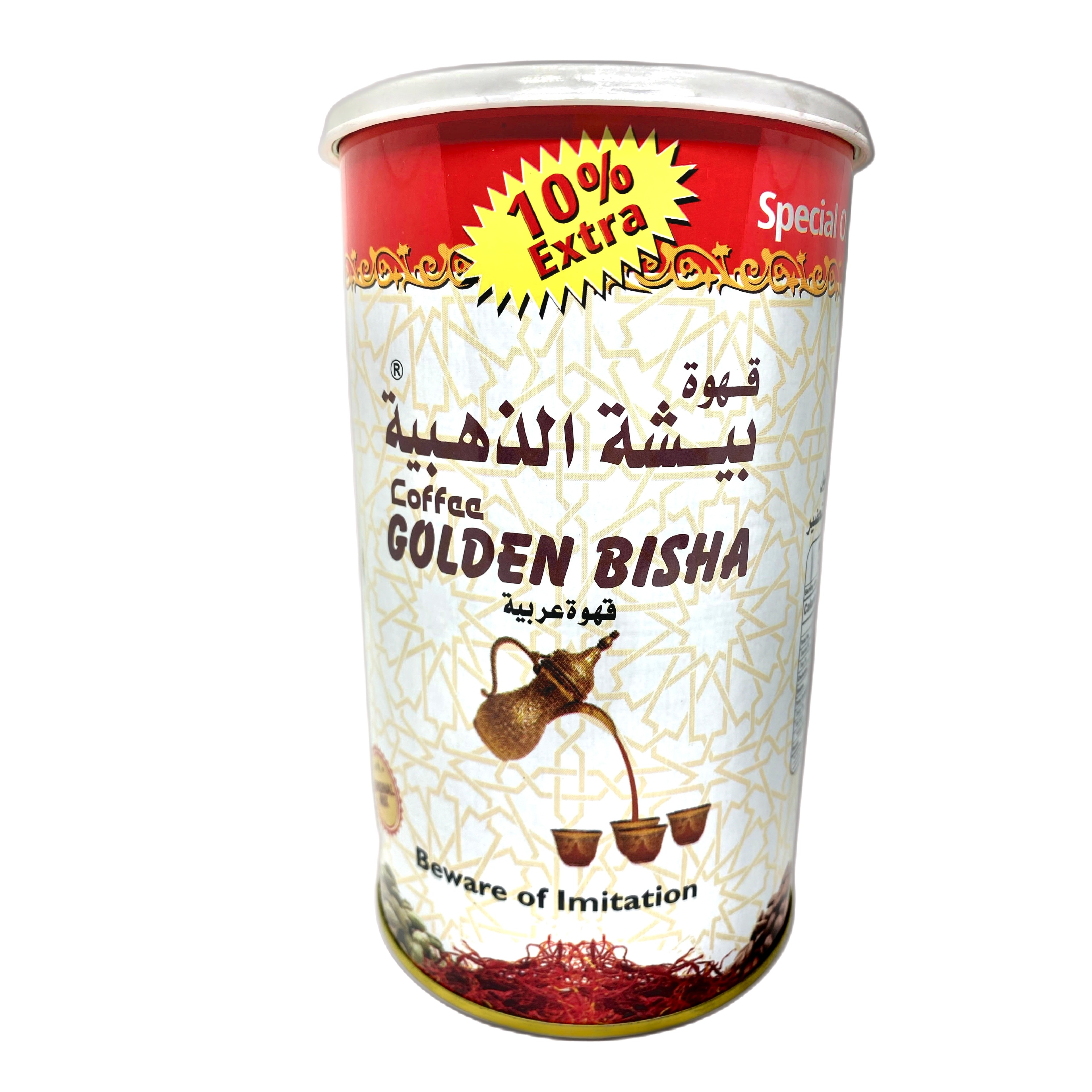 GOLDEN BISHA COFFEE CARDAMOM AND SAFFRON ARABIC COFFEE