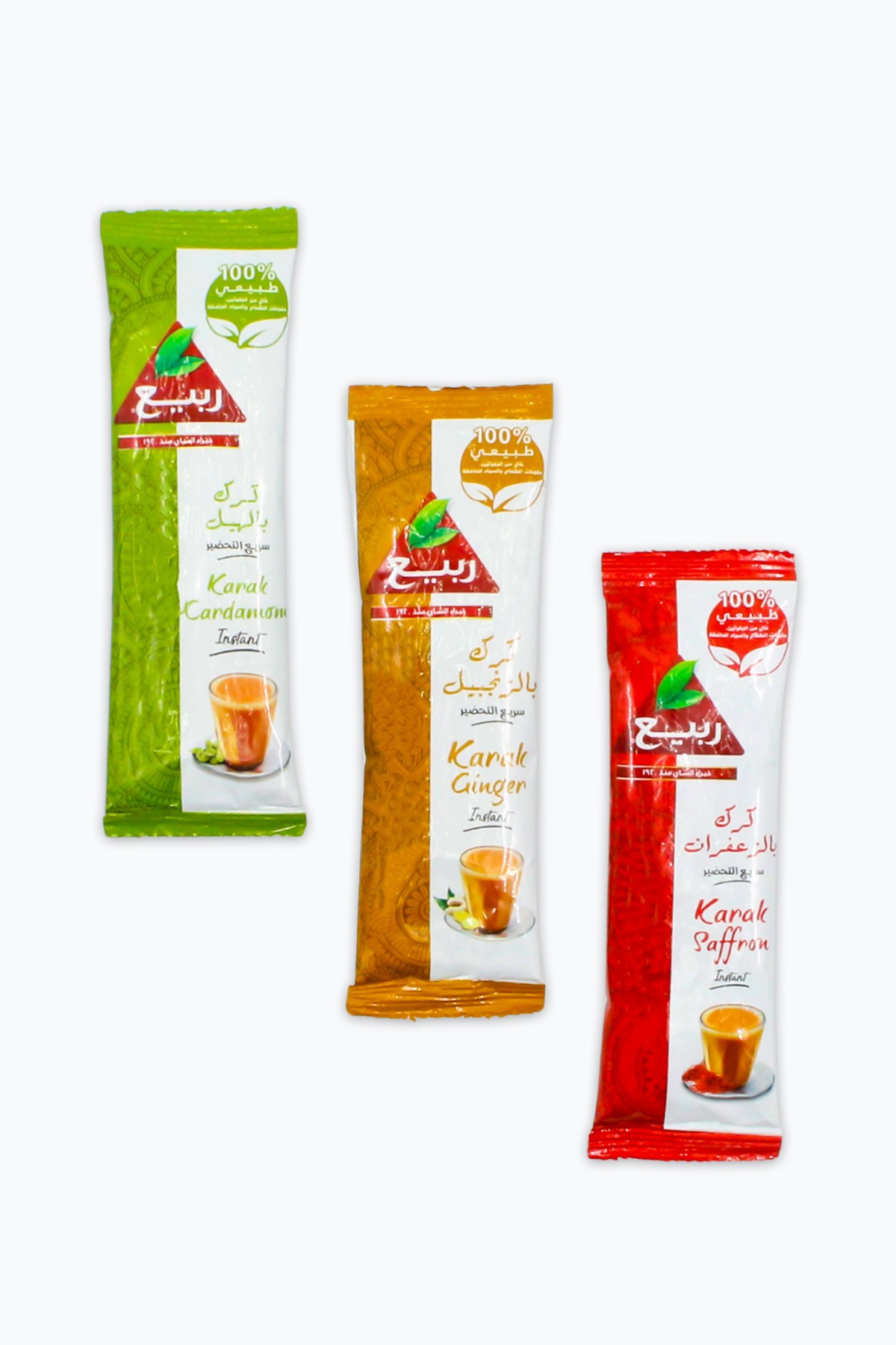 Rabea Karak Ginger Cardamom ve Saffran- Zencefilli Kakuleli ve Safranlı Karak Çayı 3'lü Stick Deneme Paketi