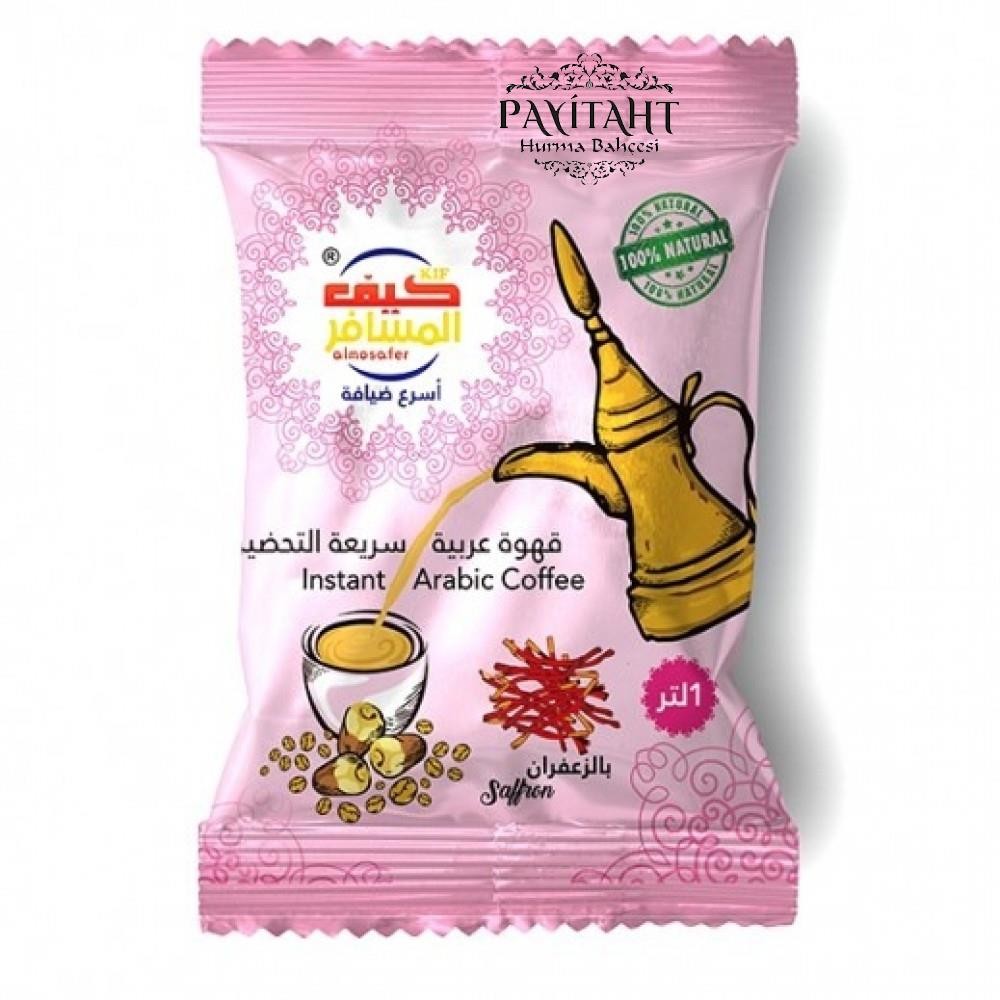 Kif Almosafer Express 10-Second Harrar Arabic Coffee with Cloves 30g - 1 Package
