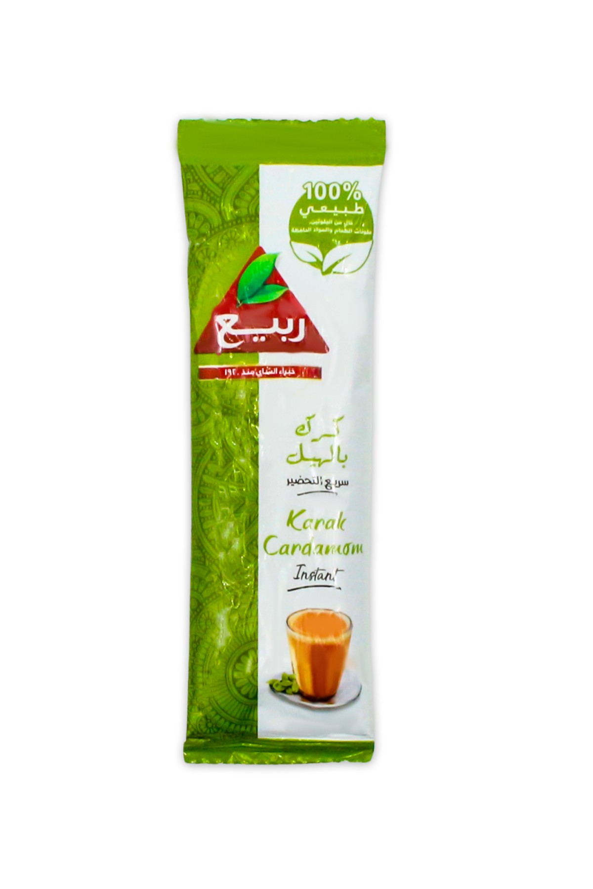 Rabea Karak Ginger Cardamom ve Saffran- Zencefilli Kakuleli ve Safranlı Karak Çayı 3'lü Stick Deneme Paketi