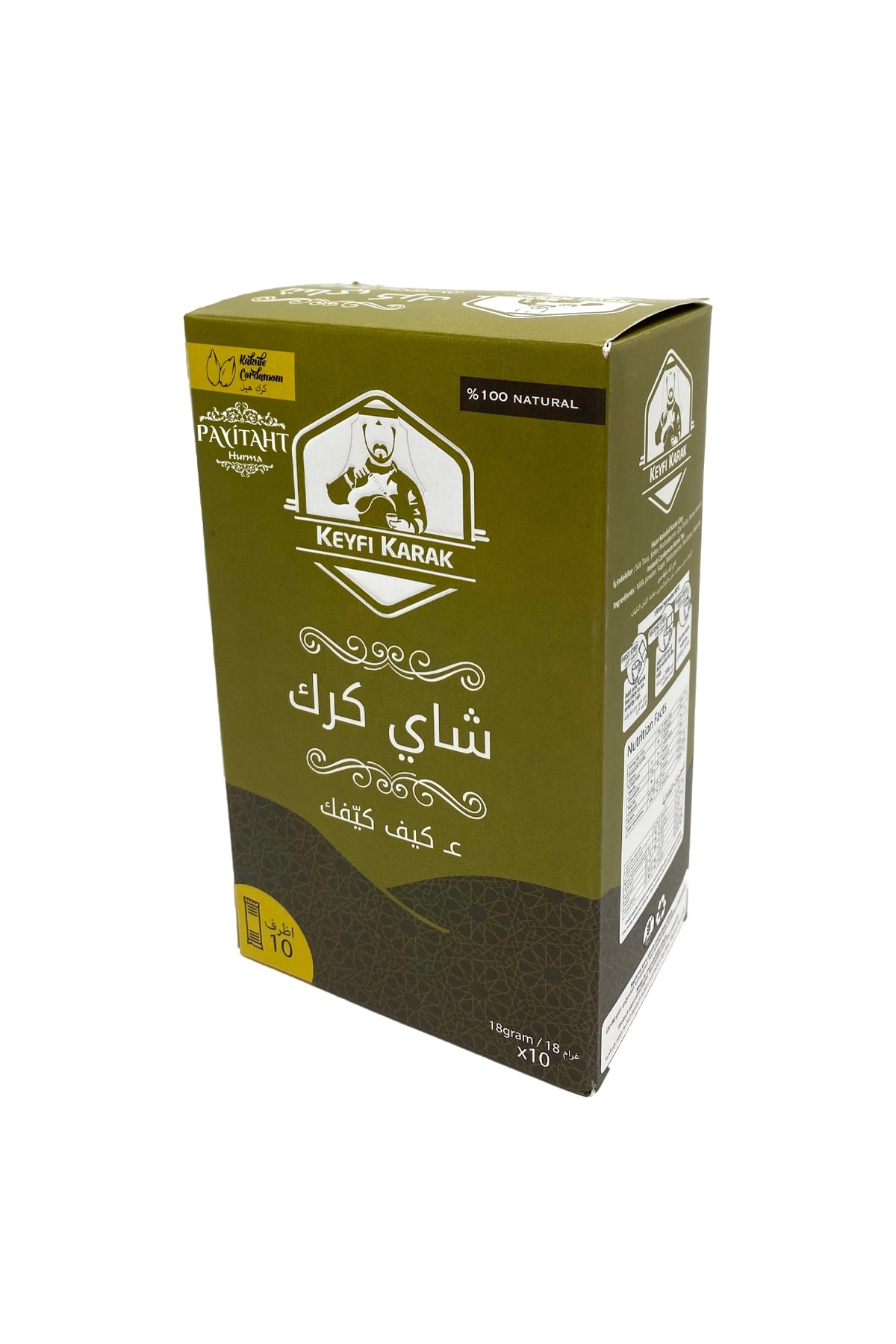 Keyf-i Karak Tea Cardamom 10 Stick