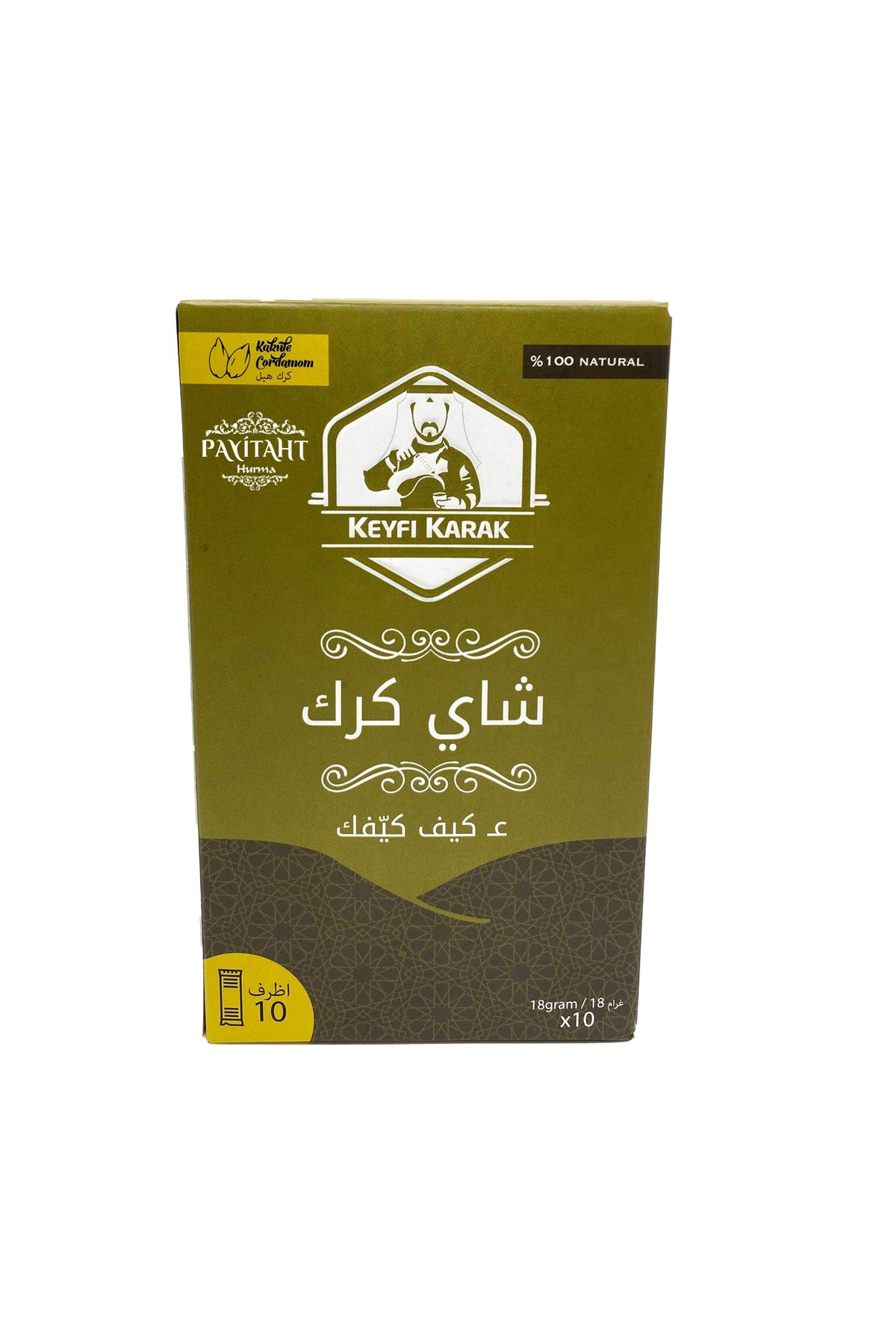 KEYFİ KARAK TEA MASTİC AND CARDAMOM-KEYFİ KARAK ÇAYI DAMLA SAKIZLI VE KAKULELİ 20 STİCK