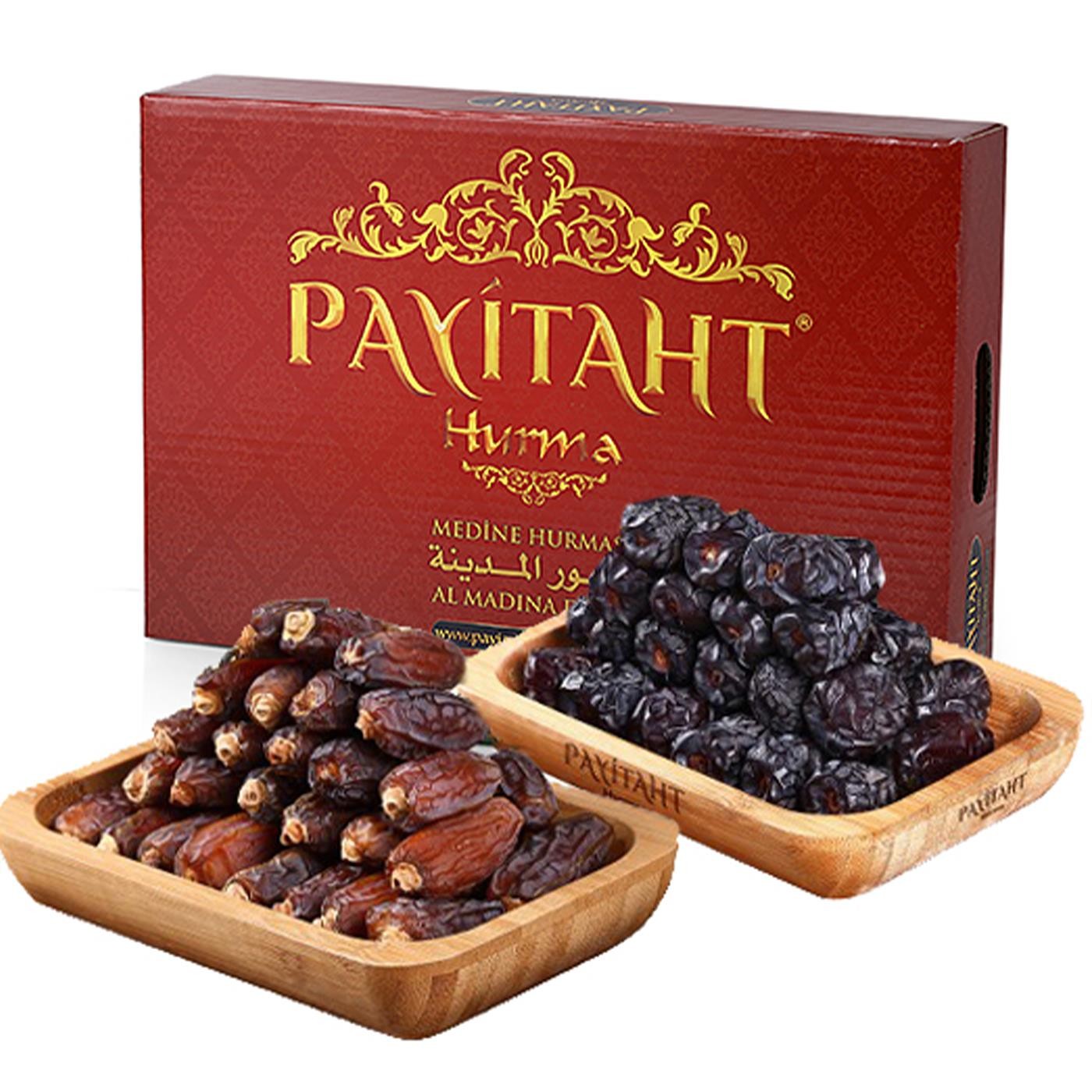 PAYITAHT DATE- MEDINA MEBRUM DOUBLE AND ACVE DOUBLE 1 KG PACKAGE- NEW HARVEST