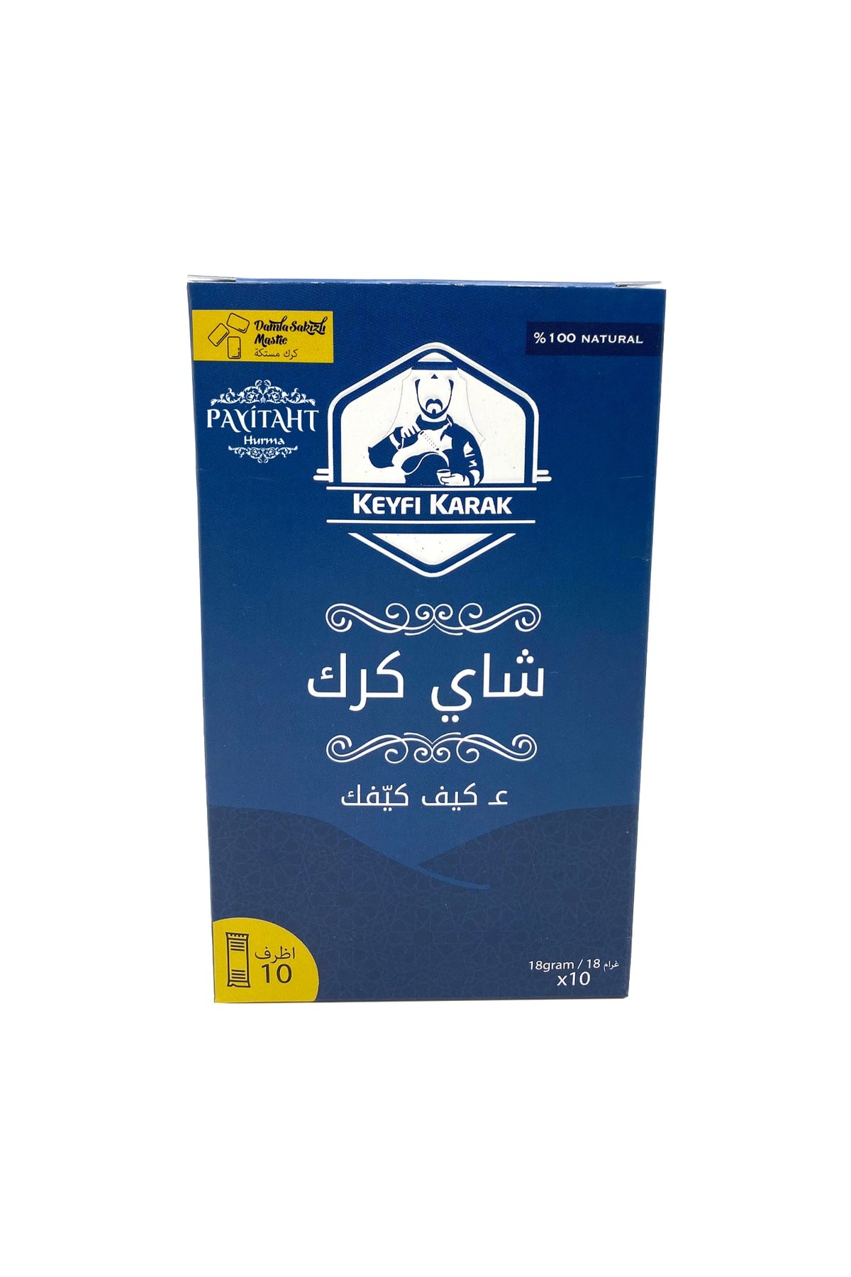 KEYFİ KARAK TEA MASTİC AND CARDAMOM-KEYFİ KARAK ÇAYI DAMLA SAKIZLI VE KAKULELİ 20 STİCK