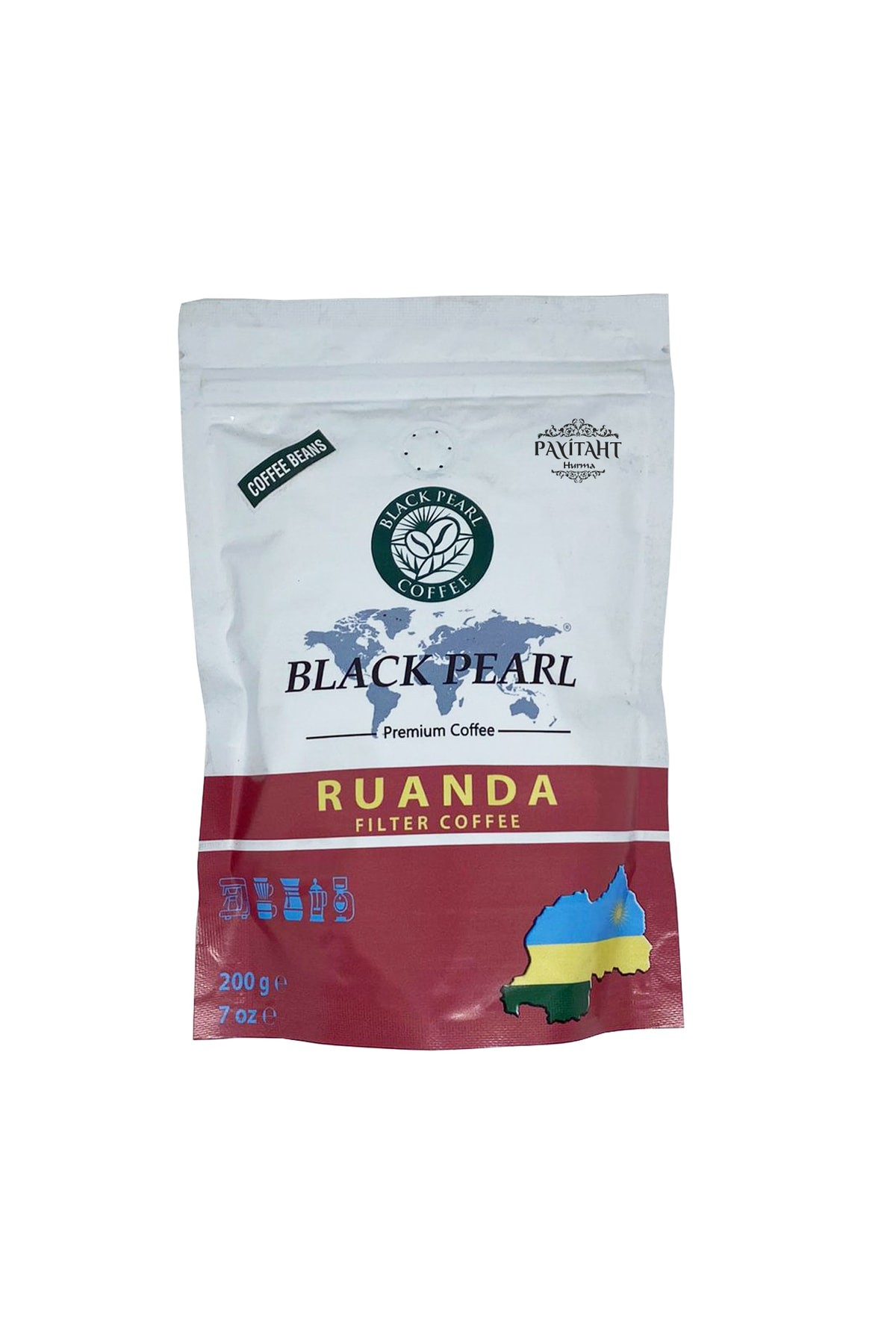 BLACK PEARL- RWANDAN FILTER COFFEE 200 GR